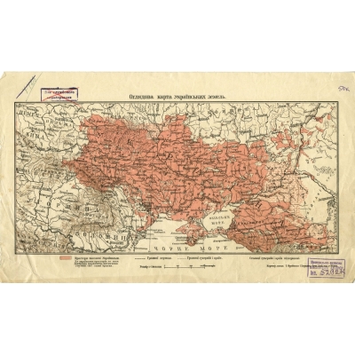 MAPA :: UKRAINA :: 1915 :: 70 x 40 cm